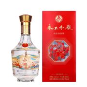 WULIANGYE 五粮液 52度浓香型白酒 500mL 2瓶