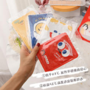 KOLUZ 卡通暖贴宝宝贴自发热女冬季防寒大姨妈保暖身暖宝贴宫寒热敷