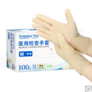 英科医疗 一次性防护手套 100只*1盒