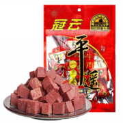 有券的上：冠云 平遥牛肉 一品香258g*3袋