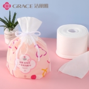 京东百亿补贴：洁丽雅 一次性洗脸巾 干湿两20*20cm/60片 三包