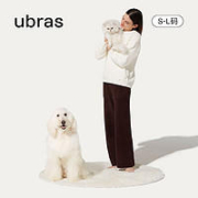 Ubras 贴贴系列陪宠撸猫冬季保暖秋衣裤加绒陪宠家居服