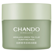 自然堂（CHANDO）喜马拉雅茶泥净颜清洁面膜100g