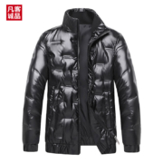 VANCL 凡客诚品 男士秋冬季羽绒服