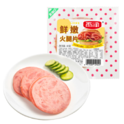 雨润 鲜嫩火腿片*7袋＊2件