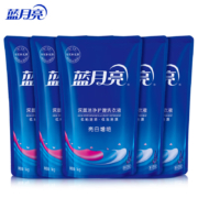 百亿补贴：蓝月亮洗衣液袋装1kg*5袋 薰衣草香