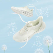 361° 男款运动跑鞋 672322231