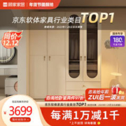 海外旗舰店 保湿泡沫洁面乳125ML