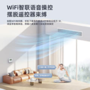 Midea 美的 中央空调风管机一拖一3匹第三代一级能效嵌入式空调星光时尚版KFR-72T2W/BDN1-XG(1)Ⅲ一价全包
