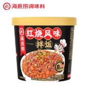 plus会员：海底捞方便米饭冲泡米饭红烧风味拌饭116g*2件