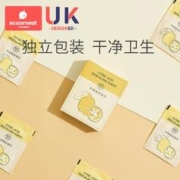 5.9 科巢婴儿柠檬酸除垢剂食品级