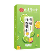 88VIP会员：百年再春堂 包邮北京同仁堂青桔百香果茶冻干冲饮冰糖花茶水果茶金桔柠檬120g