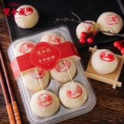 老字号的网红糕点：Good and Good 双合成 黑豆乳酪饼 200g*2盒