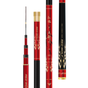 红狼（REDWOLF） 红狼 火剑黑坑钓鱼竿手竿超硬高碳19调黑坑竿飞抄飞磕竞技台钓竿 火剑6H5.4米（带备用竿稍）