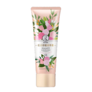 曼秀雷敦（Mentholatum）花语护手霜 持久留香保湿滋润防干裂淡化细纹男女士 玫瑰味50g