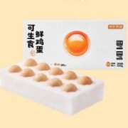 18日10点、再补券：京东京造 富硒可生食鲜鸡蛋10枚 500g