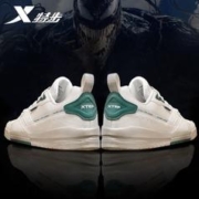 XTEP 特步 板鞋男鞋 | 秋冬休闲鞋革面保暖休闲鞋潮流加厚小白鞋