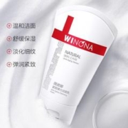 WINONA 薇诺娜 洗面奶紧致弹力洁面乳80g淡化细纹抗初老温和清洁收缩毛孔