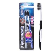 LION 狮王 细齿炭能量牙刷 8支（仅此一天）