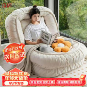 京东百亿补贴：京居 懒人沙发 米色大号 LZ070