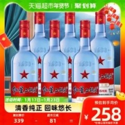 红星 二锅头酒 绵柔8纯粮 蓝瓶 53%vol 清香型白酒 750ml*6瓶