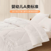 BEYOND 博洋 绵茹A类抑菌羊毛被 6.4斤 200*230cm