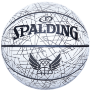 斯伯丁（SPALDING）篮球7号炫酷发光反光比赛训练室内外防滑耐磨通用PU材质七号篮球