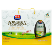 西麦有机燕麦片3桶全谷物未添加蔗糖膳食纤维即食营养早餐礼盒年货礼 有机麦片礼盒1050g
