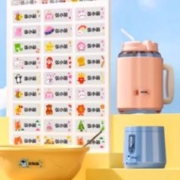 到手80个 幼儿园姓名贴宝宝名字贴