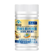 概率券:恩威万 钙维生素D软胶囊*60粒装