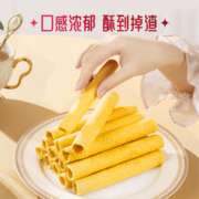 三只松鼠 多人团零食礼包新年货节日礼物