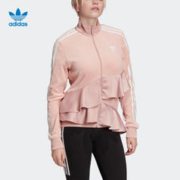 adidas 阿迪达斯 ORIGINALS 三叶草 女款立领外套 FT9882