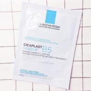 88VIP会员：理肤泉 B5多效保湿修复面膜舒缓修护敏感肌补水25g*5片 1件装