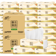 清风 原木纯品抽纸 3层100抽24包*3件