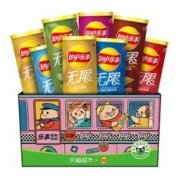 乐事经典口味招财进宝礼盒832gx1