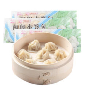 南翔 小笼包 180g