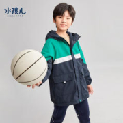 Souhait 水孩儿 儿童摇粒绒厚风衣外套