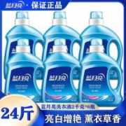 Bluemoon 蓝月亮 洗衣液2kg*6瓶家用大桶深层洁净薰衣草自然清香洗衣液整箱