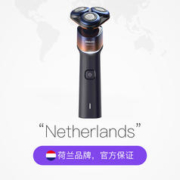 PHILIPS 飞利浦 X5000 蜂巢剃须刀