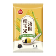 三全 糯玉米五黑汤圆 450g*6袋