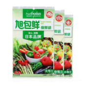 旭包鲜 抽取式保鲜袋 共220只