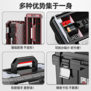质造 日本质造五金工具箱工业级家用多功能万能手提车载电工维修收纳盒