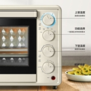 松下（Panasonic）电烤箱DM300家用烤箱30L大容量电烤箱烘焙烤箱家用多功能电烤箱上下独立温控 NU-DM300YXPE