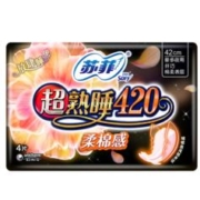 Sofy 苏菲 弹力贴身超熟睡姨妈卫生巾日夜组合装96片（日用80片+夜用16片）