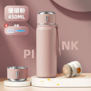 ROYALLOCKE 皇家洛克 316不锈钢大容量户外保温杯450ml 杯刷+杯套