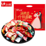 马大姐 满糖喜什锦喜糖400g/袋 婚庆喜糖 怀旧零食软糖硬糖混合糖果