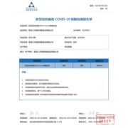 天顺源 原切羔羊寸排 500g 新西兰进口带骨小肋排块 冷冻生鲜 烧烤食材