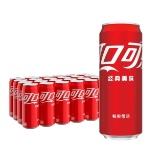 可口可乐（Coca-Cola）龙年限定款汽水碳酸饮料330ml*24罐 整箱装新老包装随机发