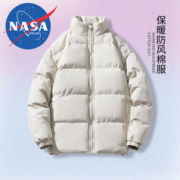 NASADKGM 男士立领棉袄外套 M88