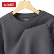 Baleno 班尼路 男士简约加绒打底衫